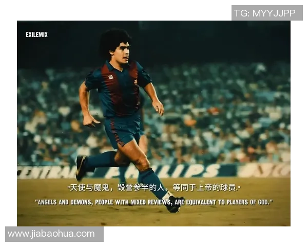 58号球衣背后的传奇故事与足球明星的辉煌人生揭秘 58号球衣背后的传奇故事与足球明星的辉煌人生揭秘