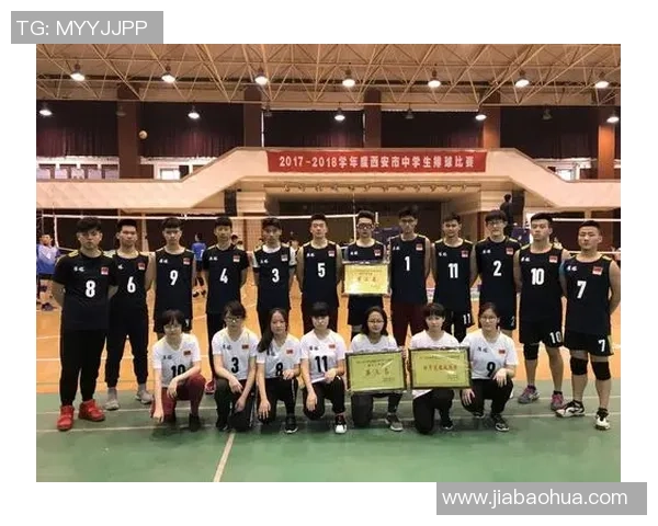 南京排球队与西安排球队的个人能力对比分析与赛后总结 南京排球队与西安排球队的个人能力对比分析与赛后总结