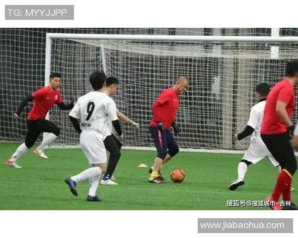 吉林卫视亚泰足球明星助力地方足球发展展现青春活力与团队精神 吉林卫视亚泰足球明星助力地方足球发展展现青春活力与团队精神