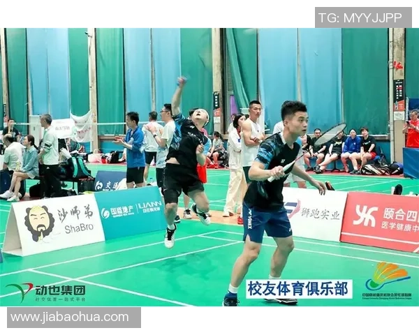 重庆羽毛球队挑战赛点评:团队协作展现出色默契与拼搏精神 重庆羽毛球队挑战赛点评:团队协作展现出色默契与拼搏精神