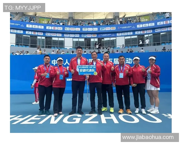 上海网球队实力强劲荣登全国网球实力排行榜第七位