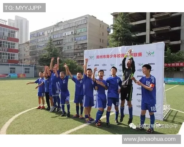 蚌埠足球之星的崛起与荣耀探索他们的成长历程与未来发展 蚌埠足球之星的崛起与荣耀探索他们的成长历程与未来发展